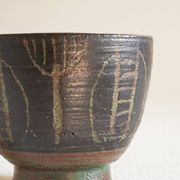 Wim Fiege Mid-Century Modern Ceramic Coupe, 1950s