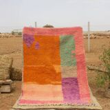 Handmade traditional carpet 250cm x 150cm Moroccan