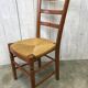 Mulched Baumann chairs