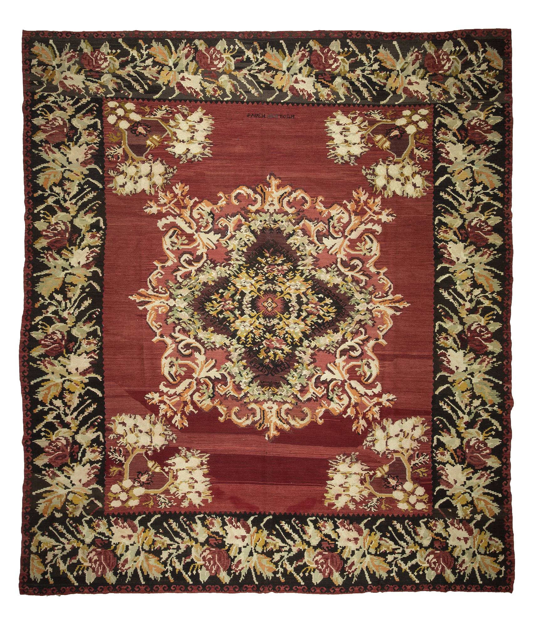 Turkish Kilim, 353x296 cm, MYK-858