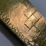 Paper cut opens letter bronze gothic gargoyle signed M. Arvisonet