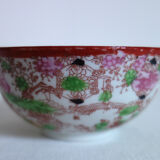 3 Vintage Teacups, Japan