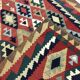 Splendid carpet woven Persian: Kilim Gashqai 250 x 147 cm - Iran - around 1970