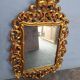 Baroque mirror Louis XV gilded wood ep XIX em - 105 cm