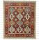 Handwoven Turkish Rustic 257 cm x 303 cm Multicolor Wool Carpet