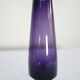 Vase vintage en verre
