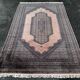 Handmade Persian rug