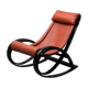 Rocking-chair Sgarsul de Gae Aulenti, Poltronova 60