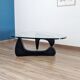 Vintage design coffee table
