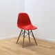 Chaise DSW, Charles & Ray Eames, Vitra