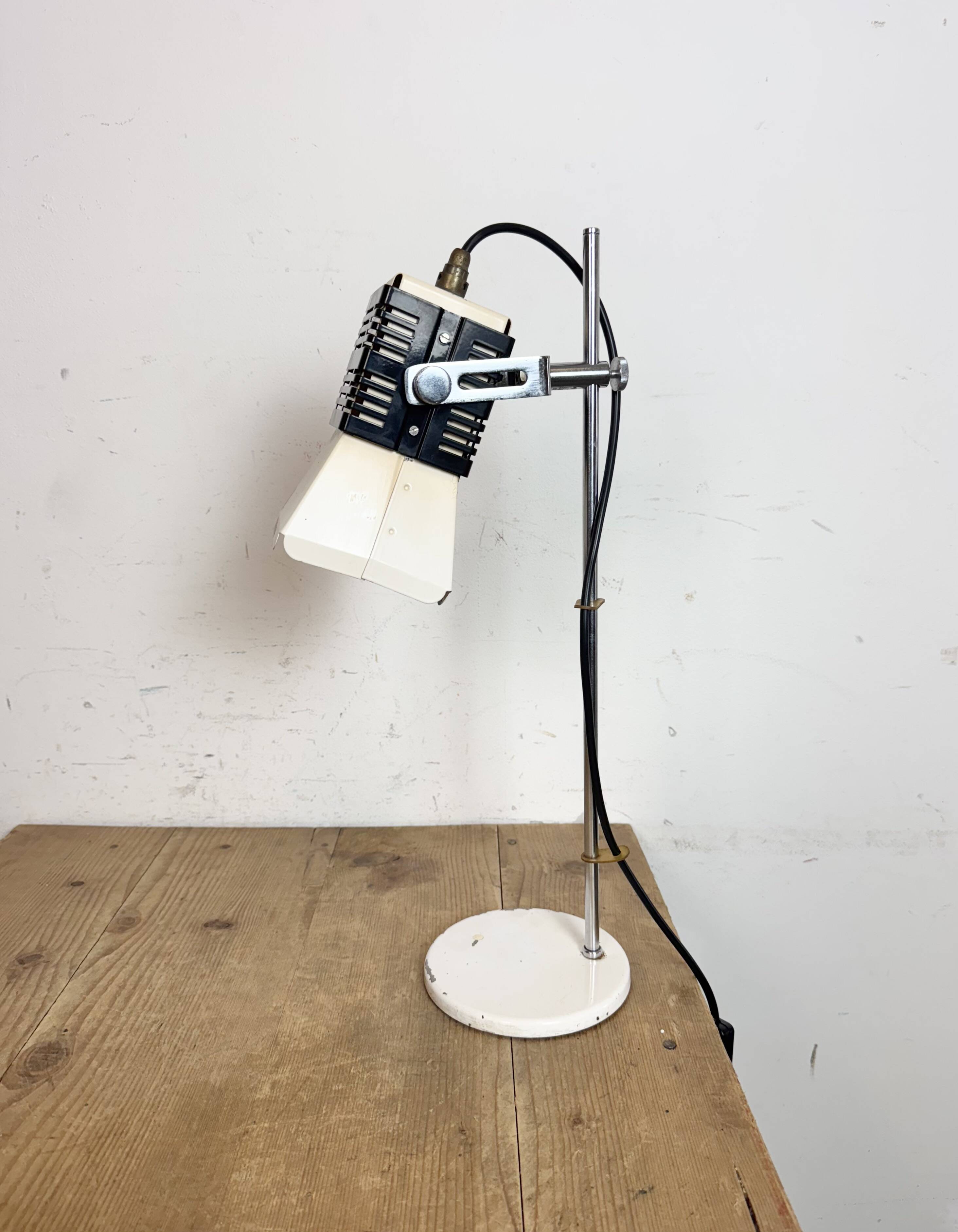 Vintage Beige Table Lamp , 1970s