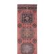 Vintage Turkish hallway rug 77x661 cm