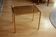 Space Age brass side table with smoked glass plate - Vintage