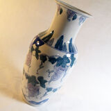 Chinese vase decoration vine