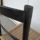 Gio Ponti Superleggera Chair