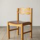 Dining chair (set of four)