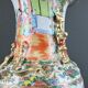 Important Canton porcelain vase, China – late 19th century