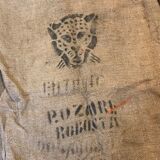 Robusta Zaire coffee bag leopard head burlap