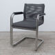 Chaise ICF Stick ATK 700 gris et chromé