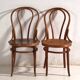 Antique bentwood Thonet chairs – Central Europe, circa 1930 #9 – Set of 2 pieces