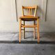 Chaise bistrot