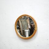 Vintage round mirror in bamboo and rattan 57cm x 57cm