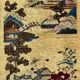 Pao-tao Chinese chinoiserie carpet