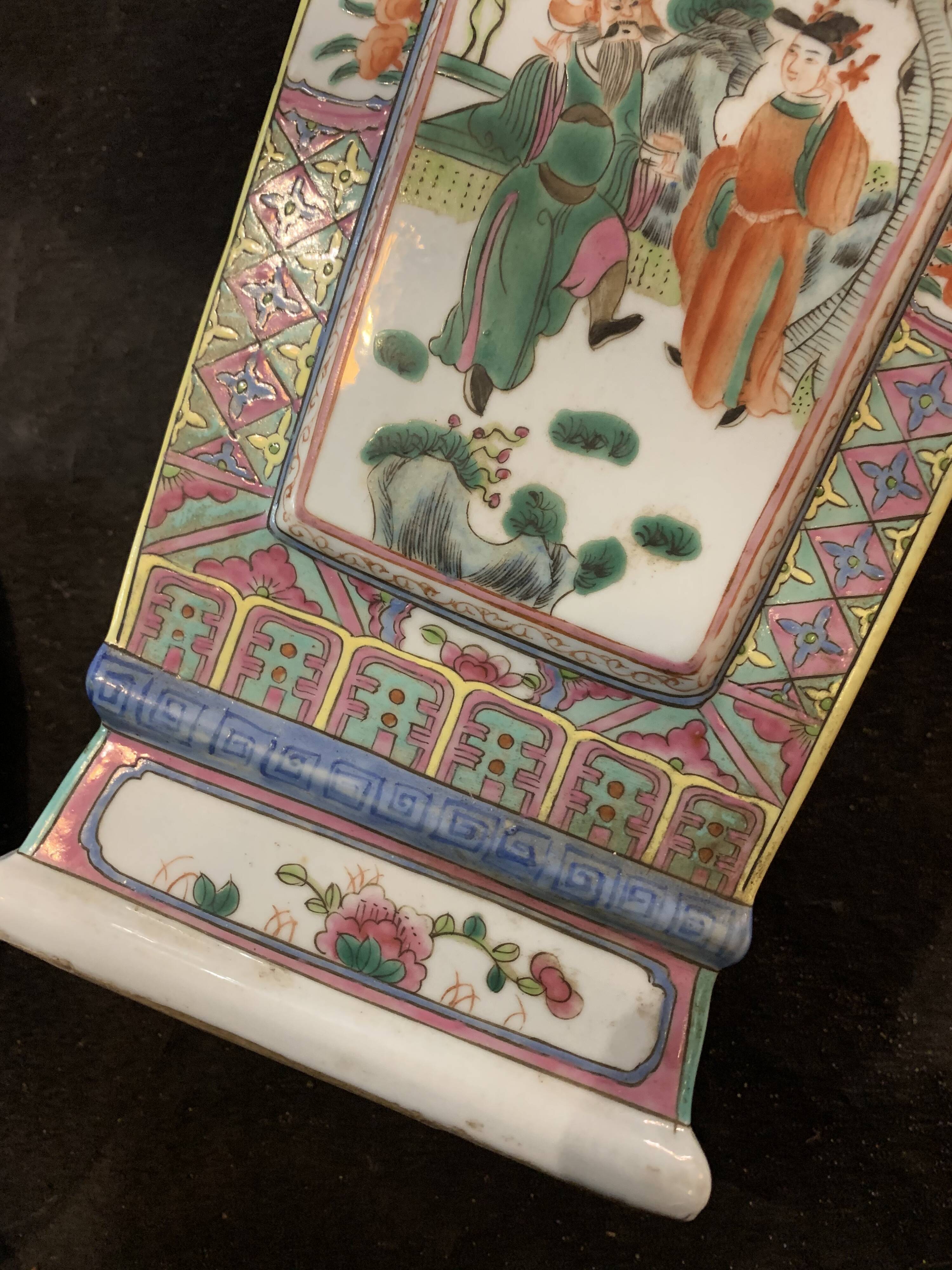 Pair of vases Canton 19th century