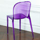 Chaise Kartell modèle Thalya par Patrick Jouin