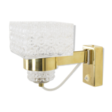 Mid-century Wall Lamp/Lidokov,1960's.