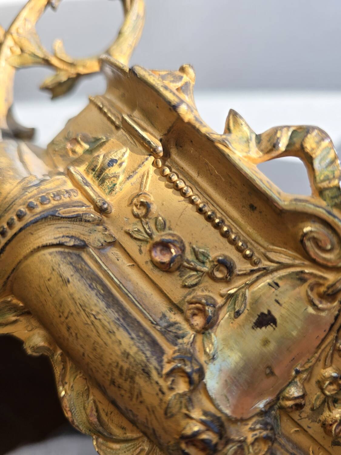 Jardinière en bronze/laiton