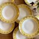 Set of 12 vintage yellow, white and gold soup plates