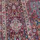 Large Antique Iranian Oriental Rug: Yazd: 4.45 X 3.30 Meters