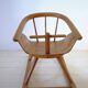 Rocking-chair vintage enfant