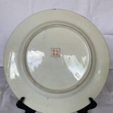 Chinese Green Porcelain Plate Signed