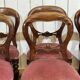 Suite de 8 chaises anglaises en acajou de style Victorien
