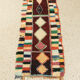 VINTAGE BOUCHEROUITE, BERBER RUG, 93 X 240