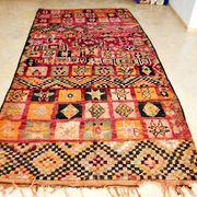 Tapis berbère Boujaad vintage