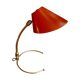 1950 red lamp