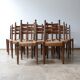 Set of 14 mid-century french rush farmhouse dining chairs
