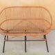Vintage rattan bench feet metal