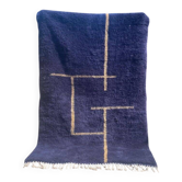 Tapis marocain artisanal 250cmx150cm