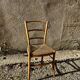 Vintage golden straw chair
