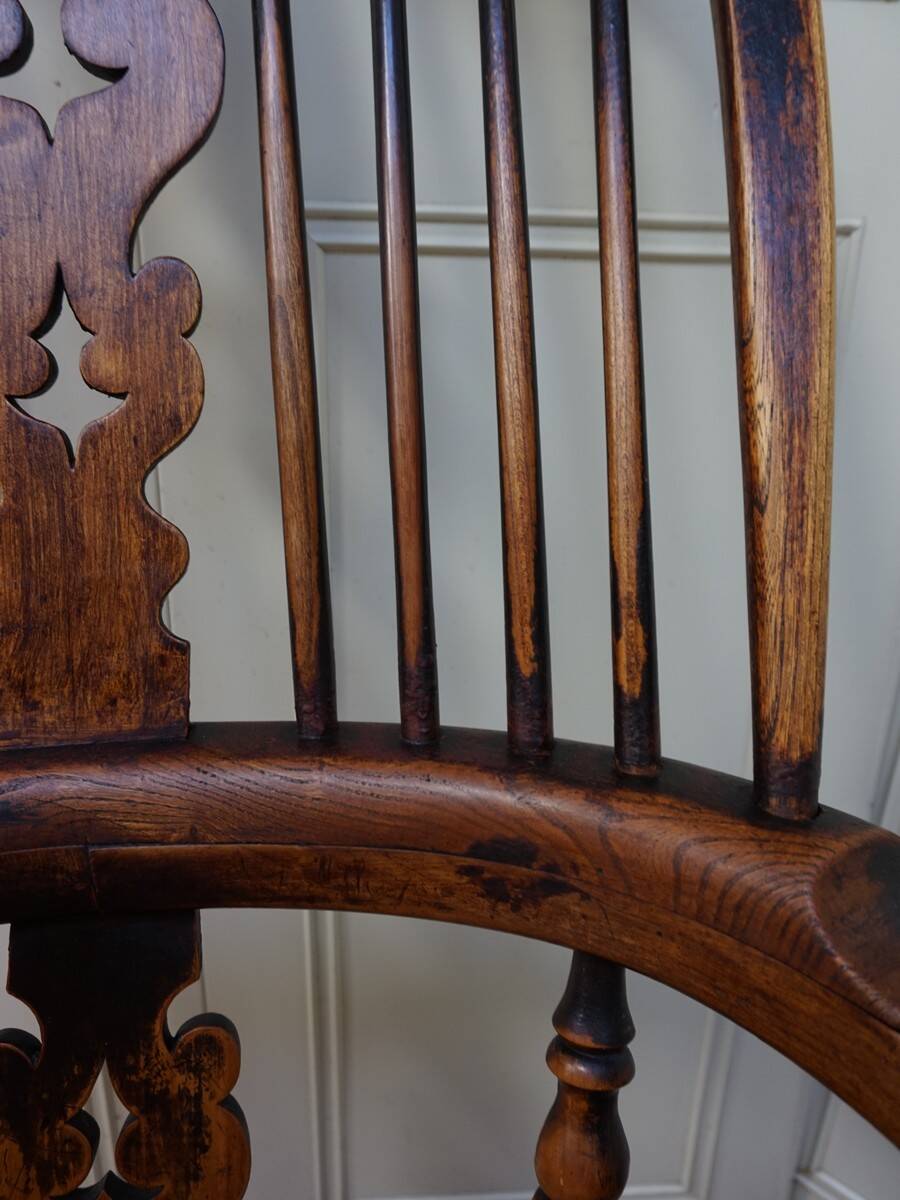 Chaise à Bascule Windsor Antique du 19ème Siècle
