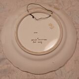 Decoration plate