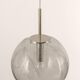 Large Murano ball pendant light by Doria, Germany, 1970s.