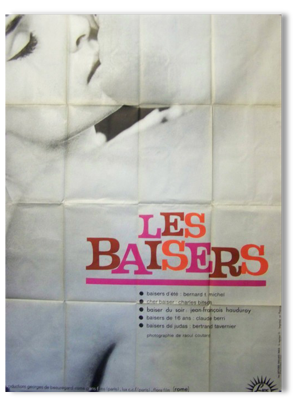 Affiche cinéma originale