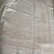 Parure drap ancien à 2 teintes rare