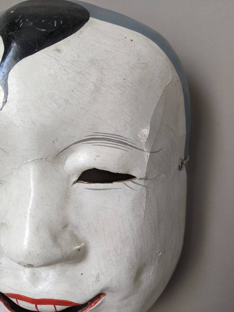 Japanese papier-mâché theater mask wall decoration from the 50s