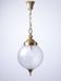Vintage frosted glass and gold metal suspension globe, 1960s-1970s.